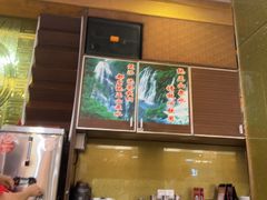 -益利大酒楼(井岸店)