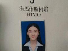-海马体照相馆(天津世纪都会店)