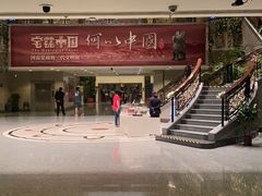 -上海博物馆(人民广场馆)