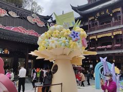 -沈大成(城隍庙店)