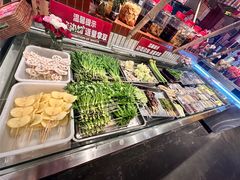 -九村烤脑花(大石坝总店)