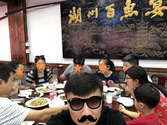 -丁莲芳(红旗路店)