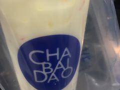 -茶百道(翠柏店)