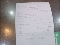 -民信老铺(人民路店)