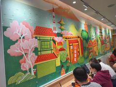 -吉野家(上海美罗城店)