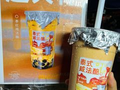 -万达广场(宁德蕉城店)