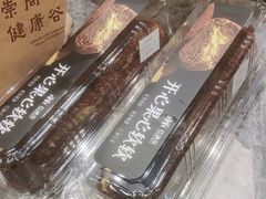 -红跑车(滨湖银泰店)