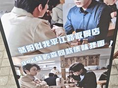 -阿木舂记·特色小吃(平江路店)