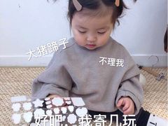 -韩国料理大力士(屏风街店)