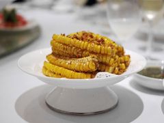 椒盐玉米-小洋房•海鲜火锅酒楼(华林路店)
