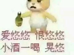 -风味小吃(浦东南路2368)