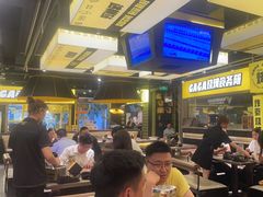 -嘎嘎鸭脑壳(蜀汉路店)