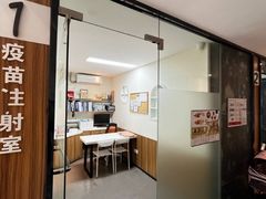 -御宝贝24h宠物医院·转诊中心·CT核磁血透中心(厦门总院)