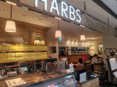 -HARBS(名铁名古屋店)