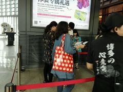 android_upload_pic-博多一幸舍(侨福芳草地购物中心店)