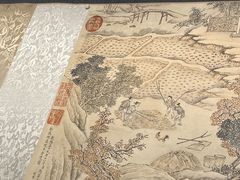 -德基艺术博物馆
