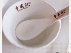 -章吴记喜瑞餐厅(东东城店)