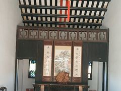 -东莞市可园博物馆