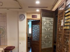 -十方上医中医品牌连锁(拱北店)