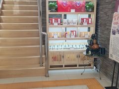 -健合堂中医养生·经络调理(天通苑旗舰店)