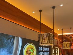 -灶座小锅烀饼·铁锅炖(全国总店)