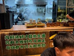 -云阿蛮云南生烫牛肉米线(奉贤路店)