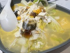 -鹿港小镇(金虹桥国际中心店)