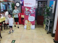 -同和居(什刹海店)