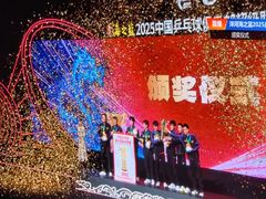 -梦之蓝青奥体育公园体育馆