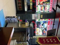 -一块豆腐(英雄山总店)