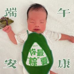 -爱悦月子中心·时光(武侯店)