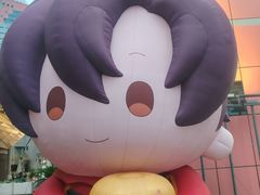 -美罗城