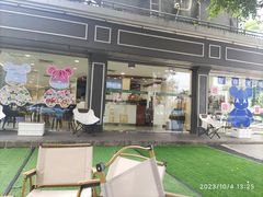 -蜂蝶来饼店(拱北总店)