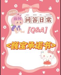 -巍阁高端月子会所