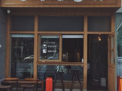 门面-BIJOU coffee&cocktail(龙岗万科广场店)