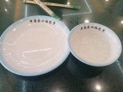 -老庞家水馅包子馆