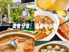 -汉水谣·江景餐厅(江滩店)