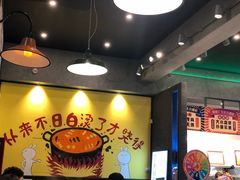 -XiaoJunGan Hotpot 钢管厂五区小郡肝火锅串串香