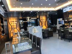 -锦泉眼镜·视光体验中心(环市西路店)