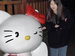 -晓港公园