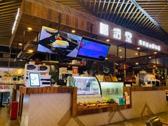 -椰语堂·海南清补凉(友谊阳光城店)