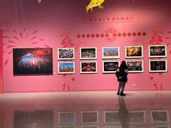 -北京工艺美术博物馆