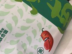 -望湘园·湖南菜(宏伊店)