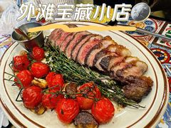 澳洲谷饲安格斯牛排-LESCEDARS Brasserie Bistro香柏树