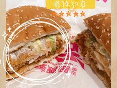 -麦当劳(城西银泰店)