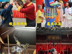 -宝晶宫旅游景区
