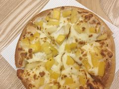 -尊宝比萨(厦大店)