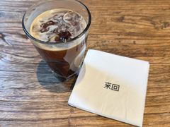 -来回·咖啡(天河南店)