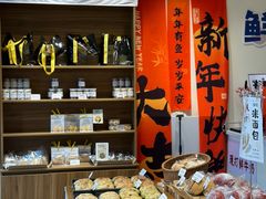 -小淘圆儿·四季口味蛋糕