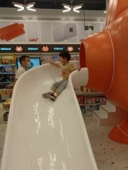 -kidsland(颐堤港店)